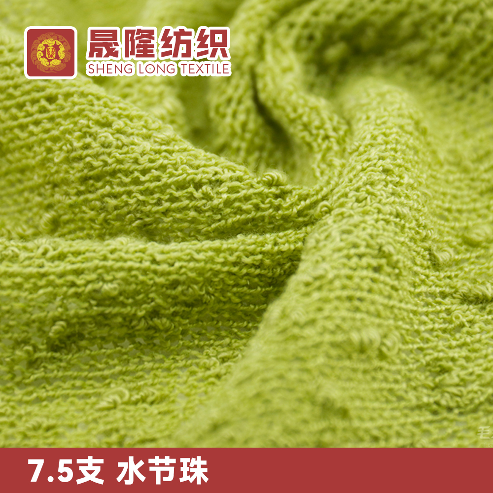 水節(jié)珠