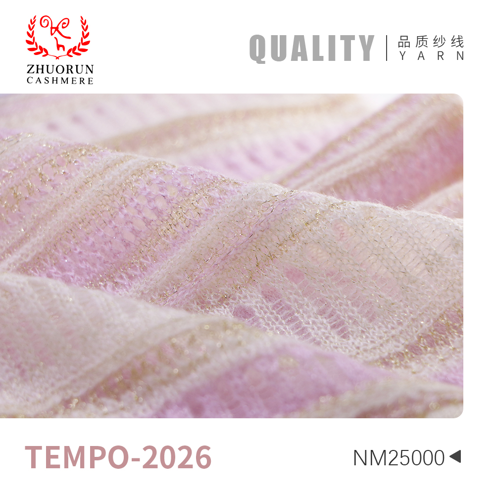 TEMPO-2026