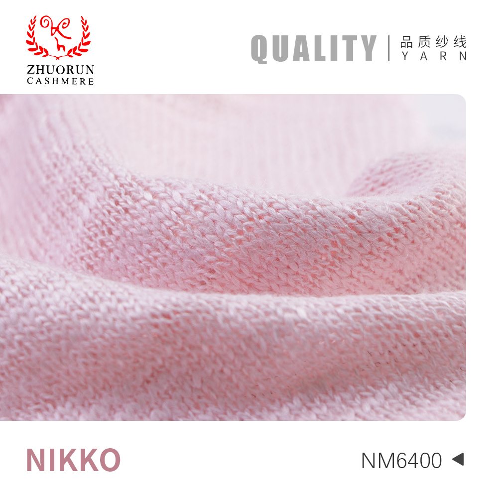 NIKKO