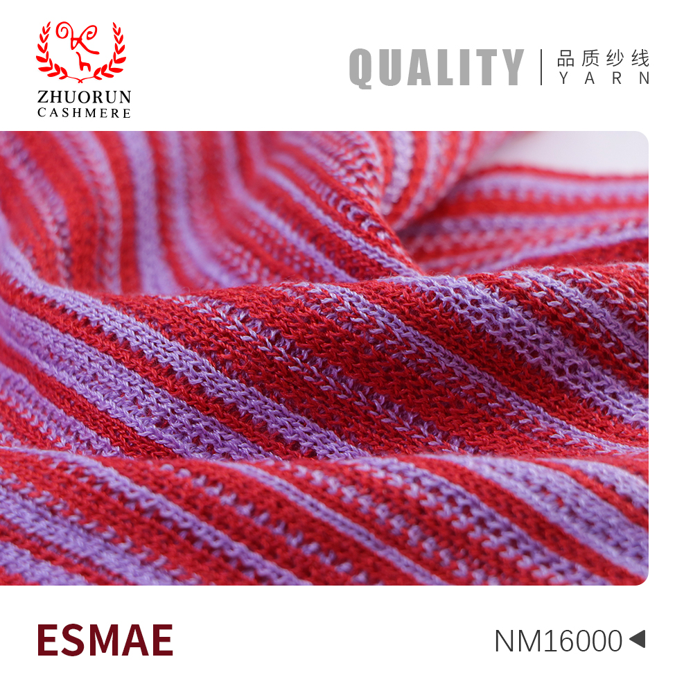 ESMAE