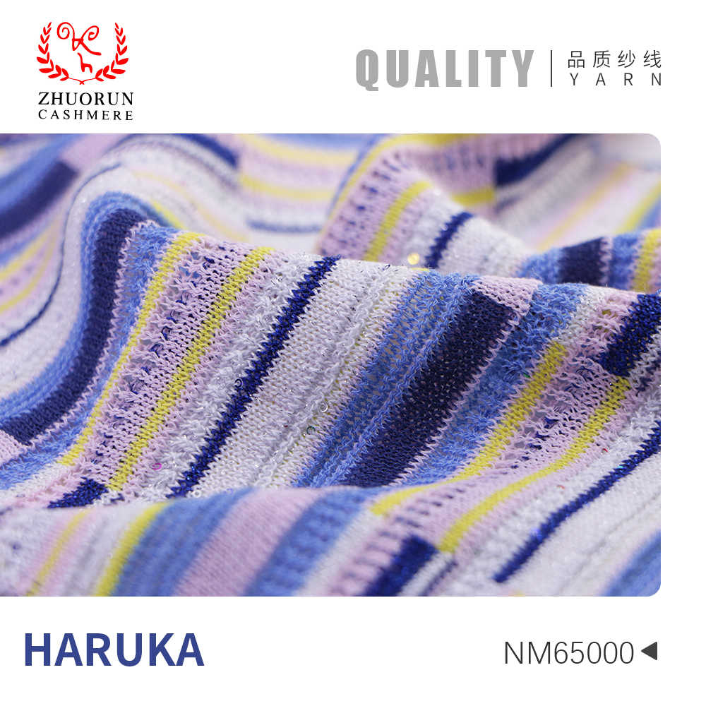 HARUKA