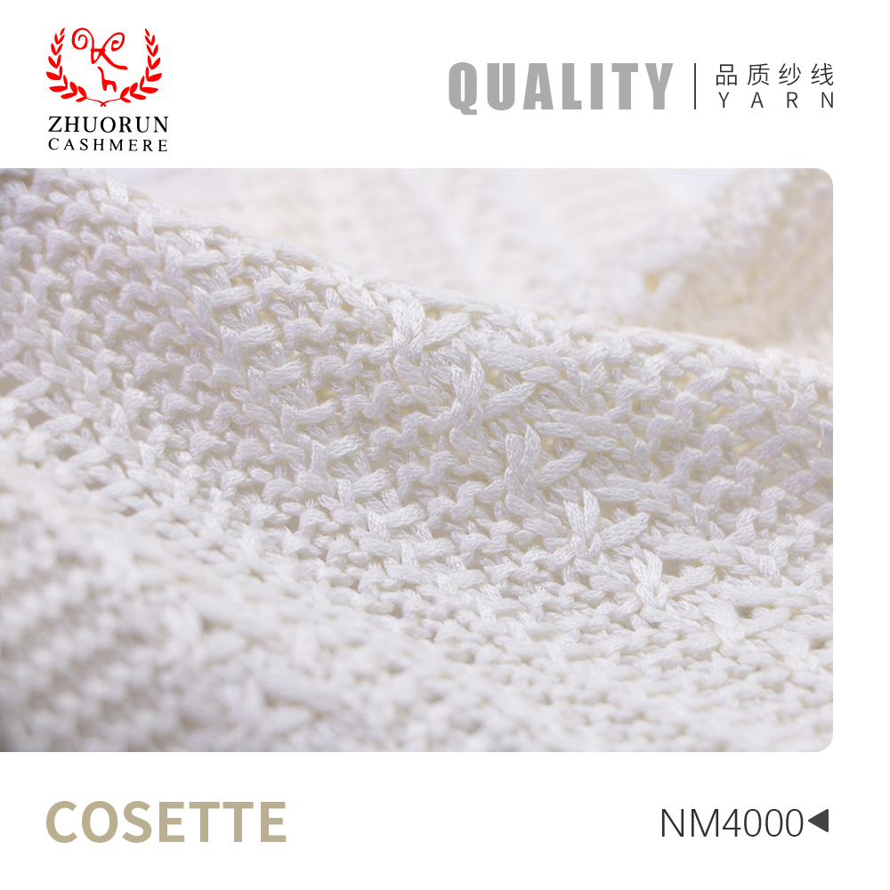 COSETTE