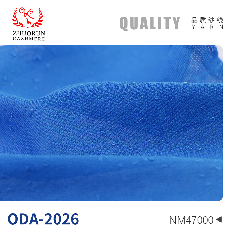ODA-2026