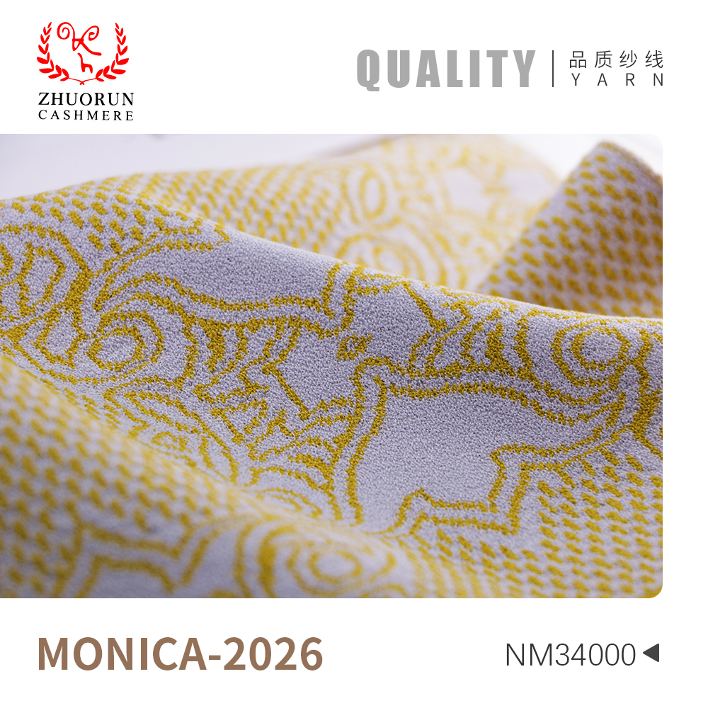 MONICA-2026