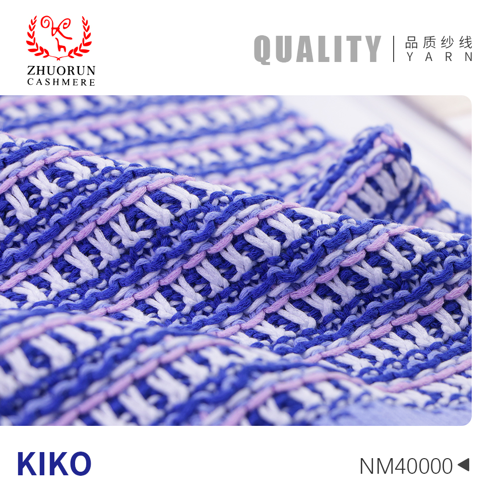KIKO