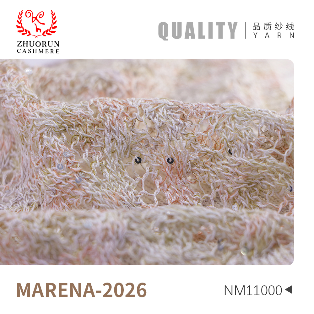 MARENA-2026
