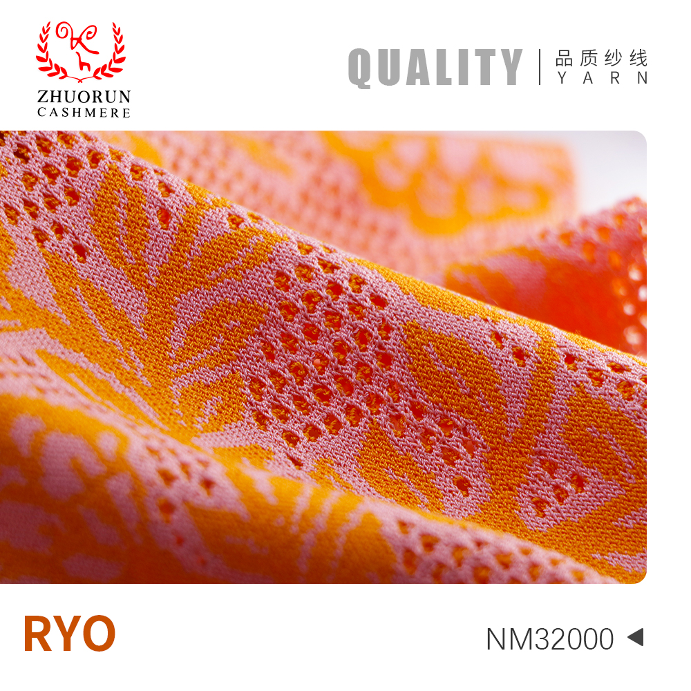 RYO