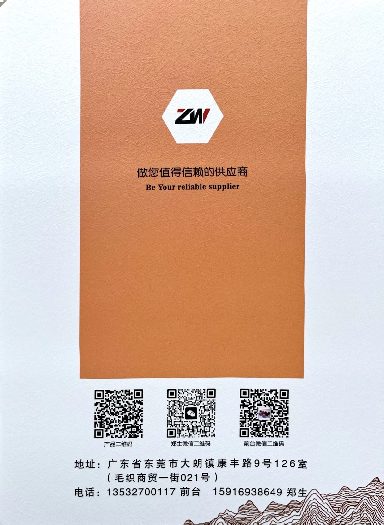 超細羊駝毛