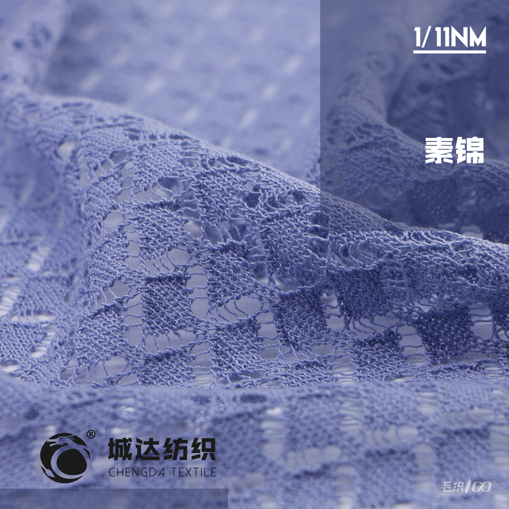 素錦