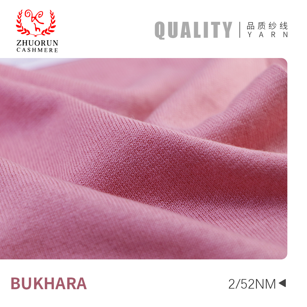 BUKHARA