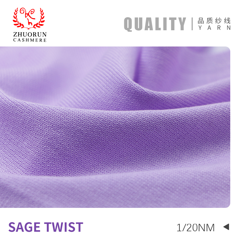 SAGE TWIST