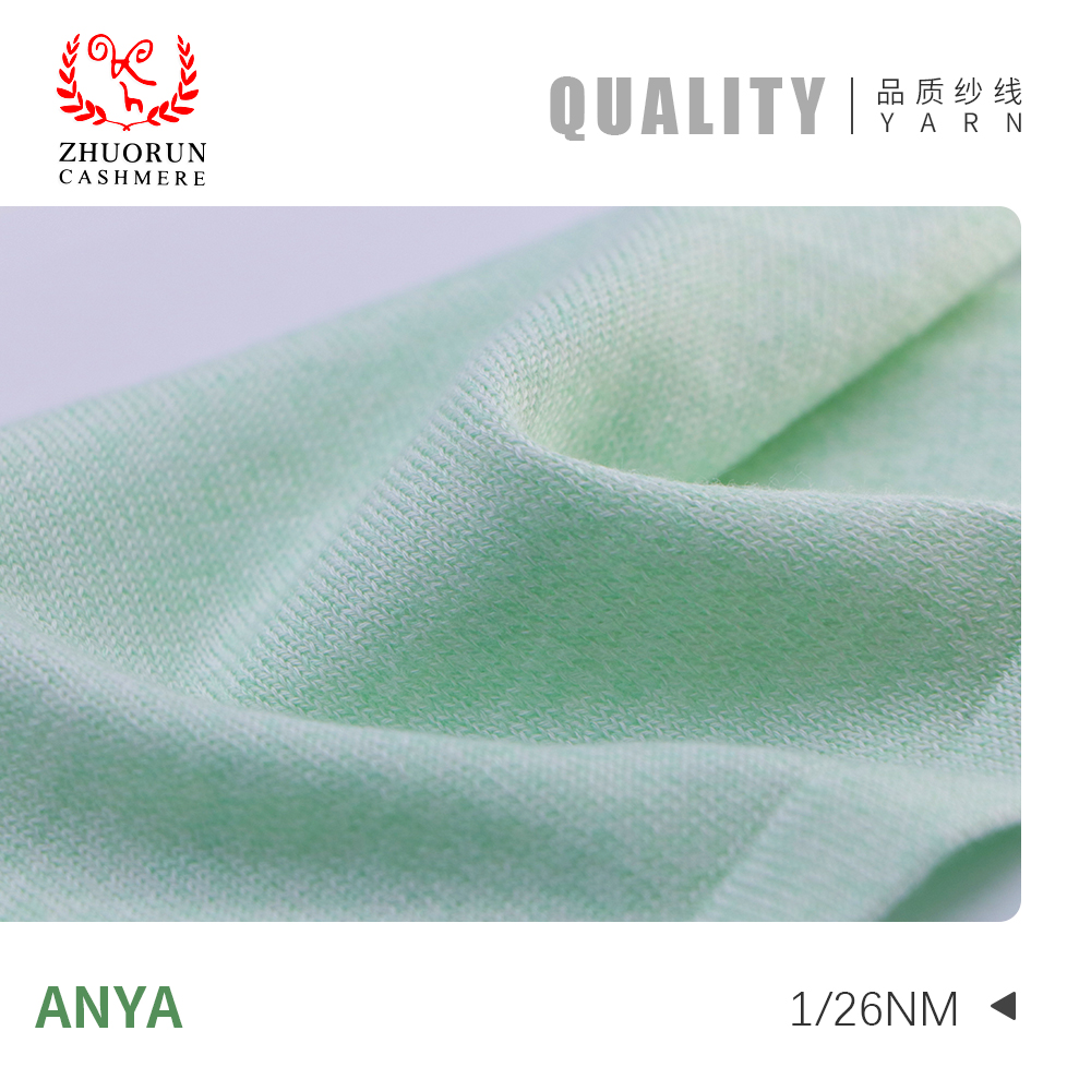 ANYA