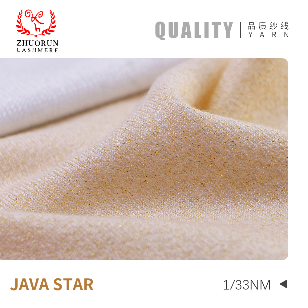 JAVA STAR