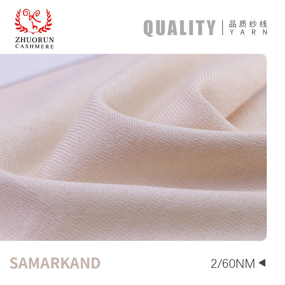 SAMARKAND