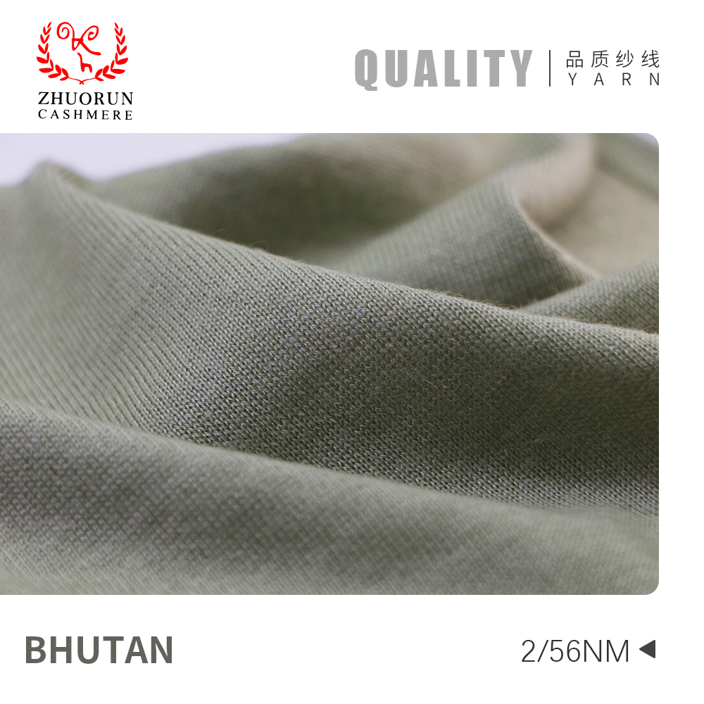 BHUTAN