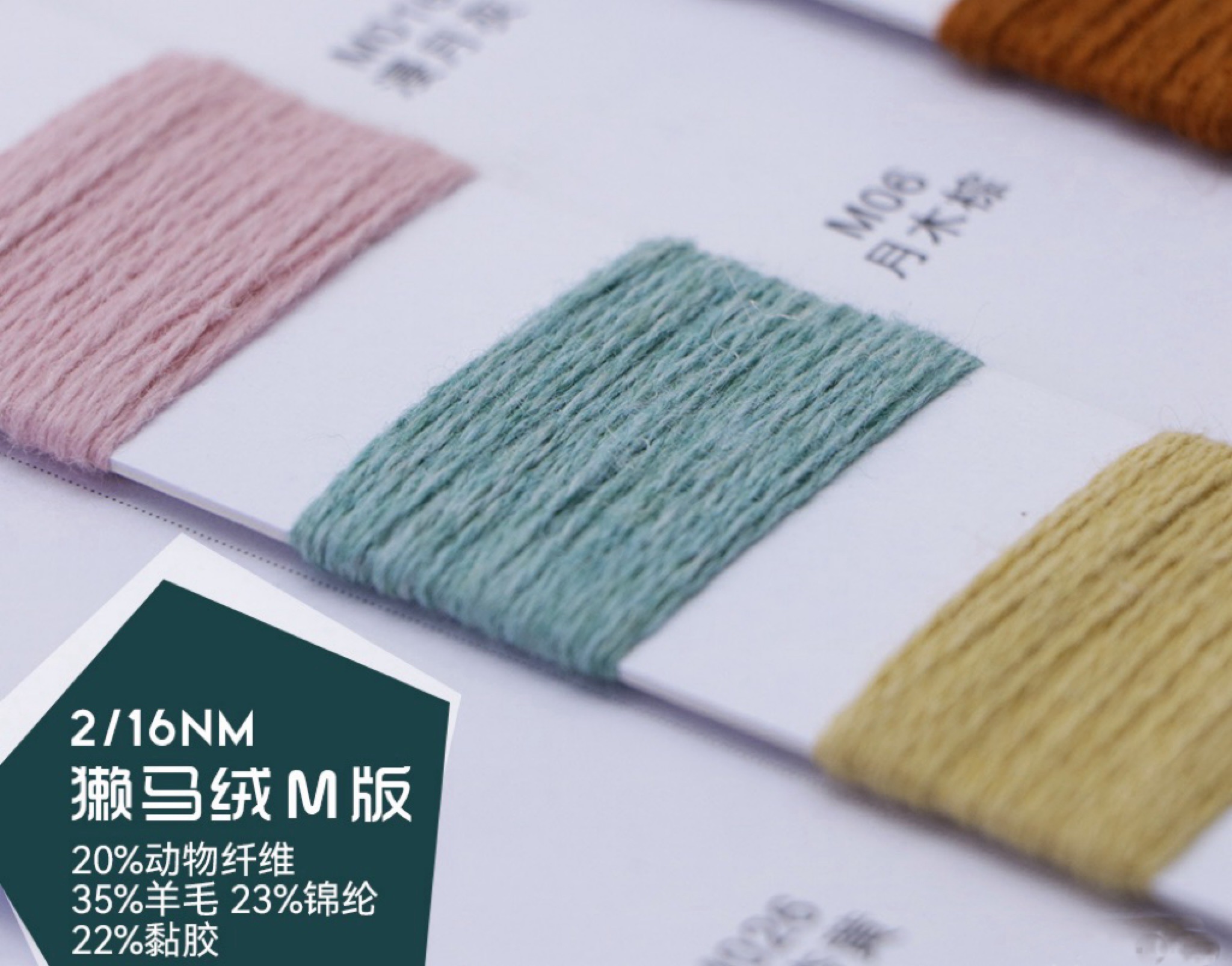 獭马绒Ｍ版