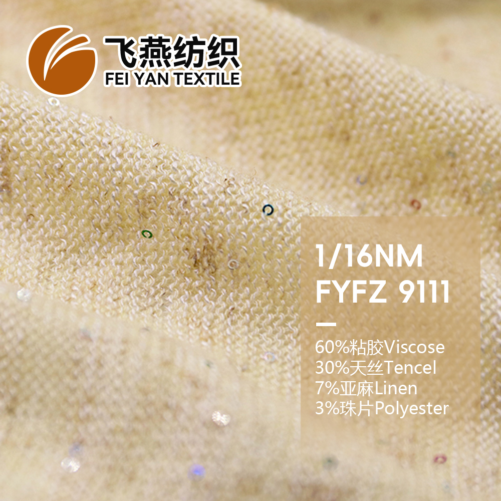 FYFZ 9111