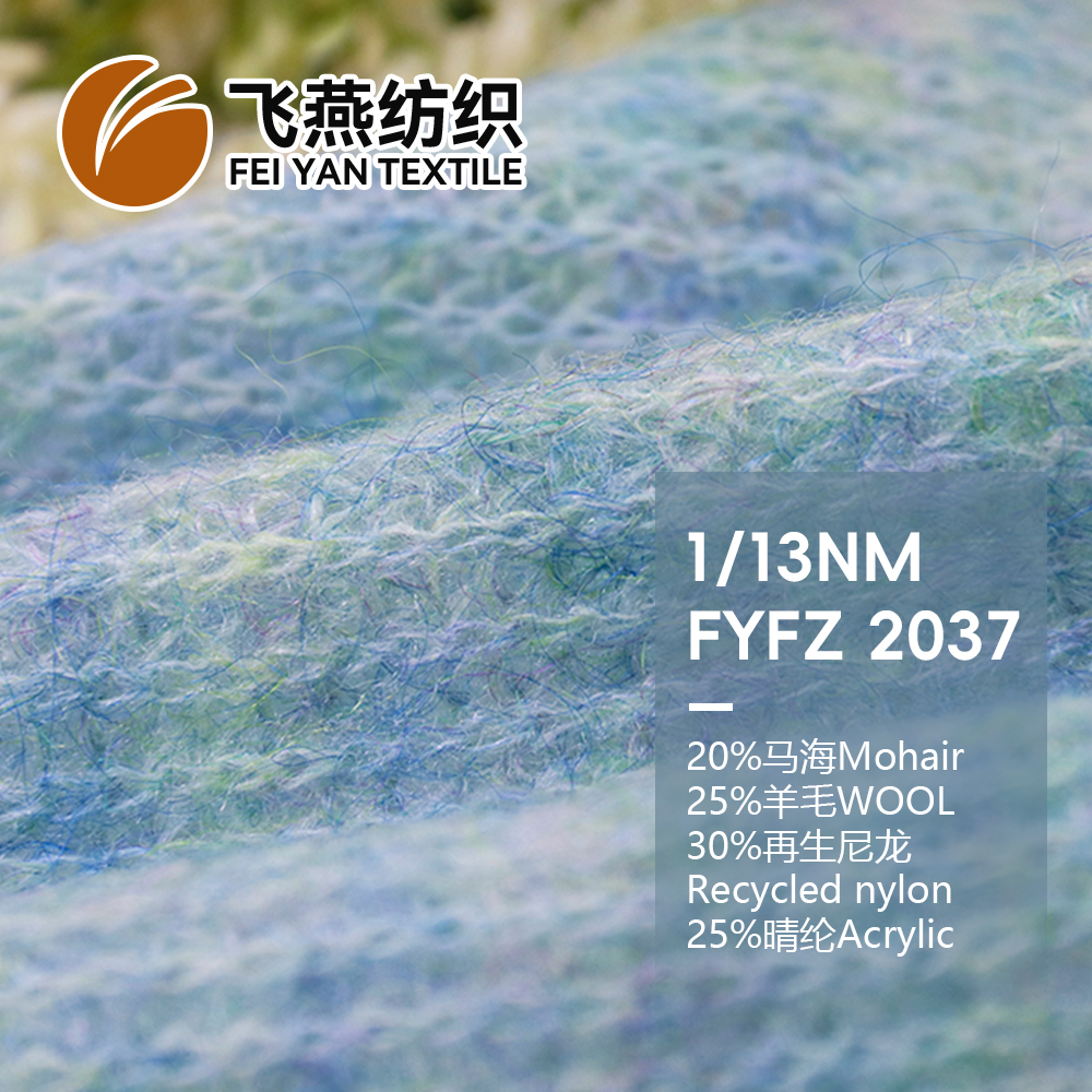 FYFZ 2037