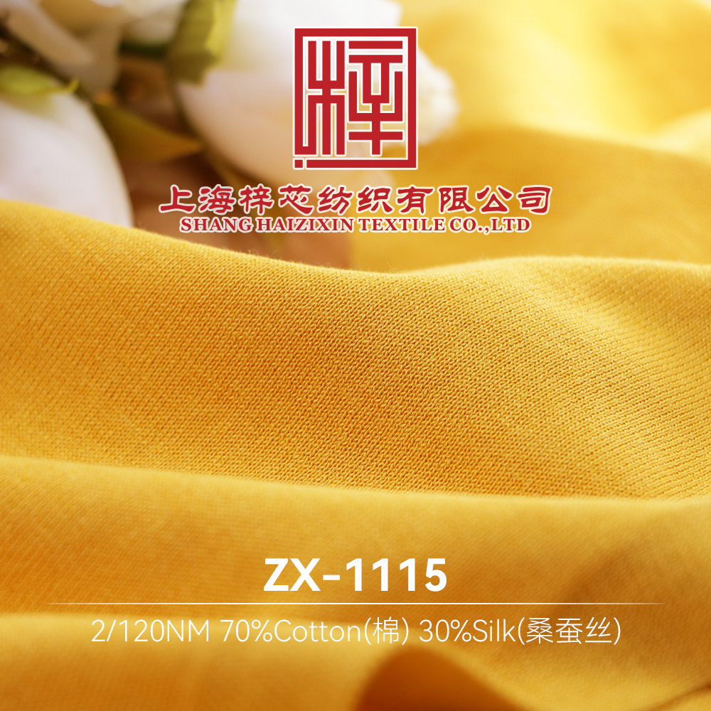 ZX-1115