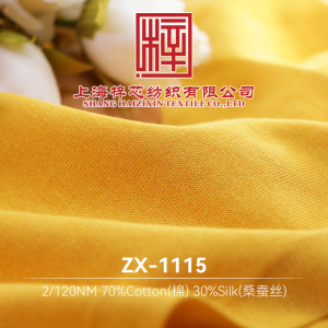 ZX-1115