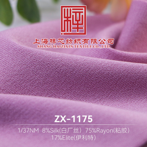 ZX-1175