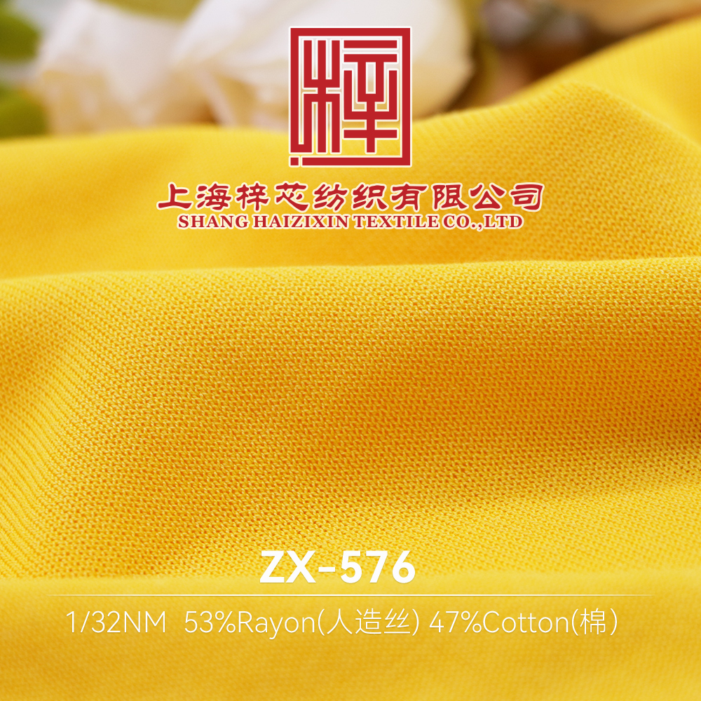 ZX-576