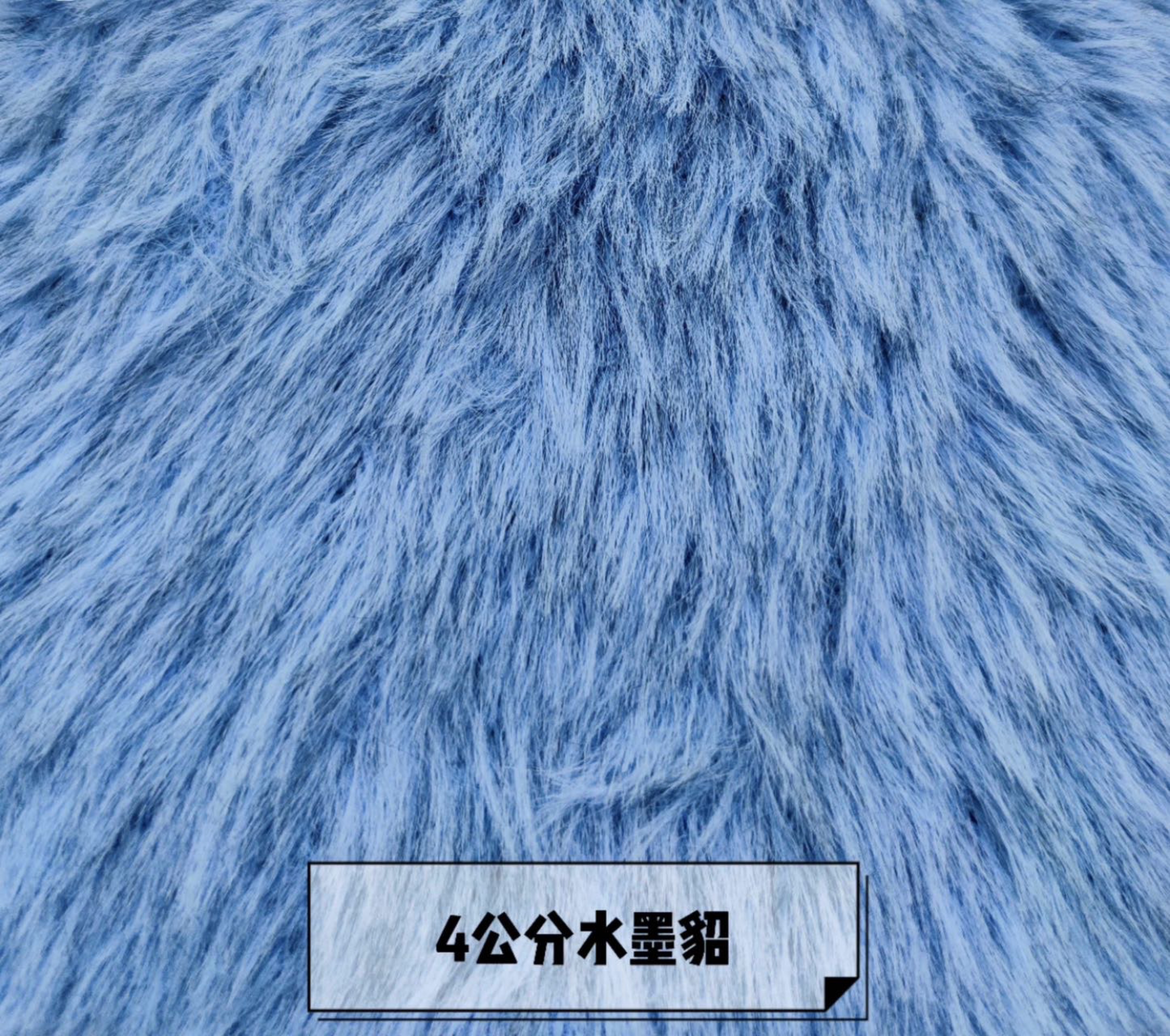 水墨丹青(水墨貂)