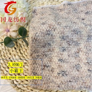 小霸王