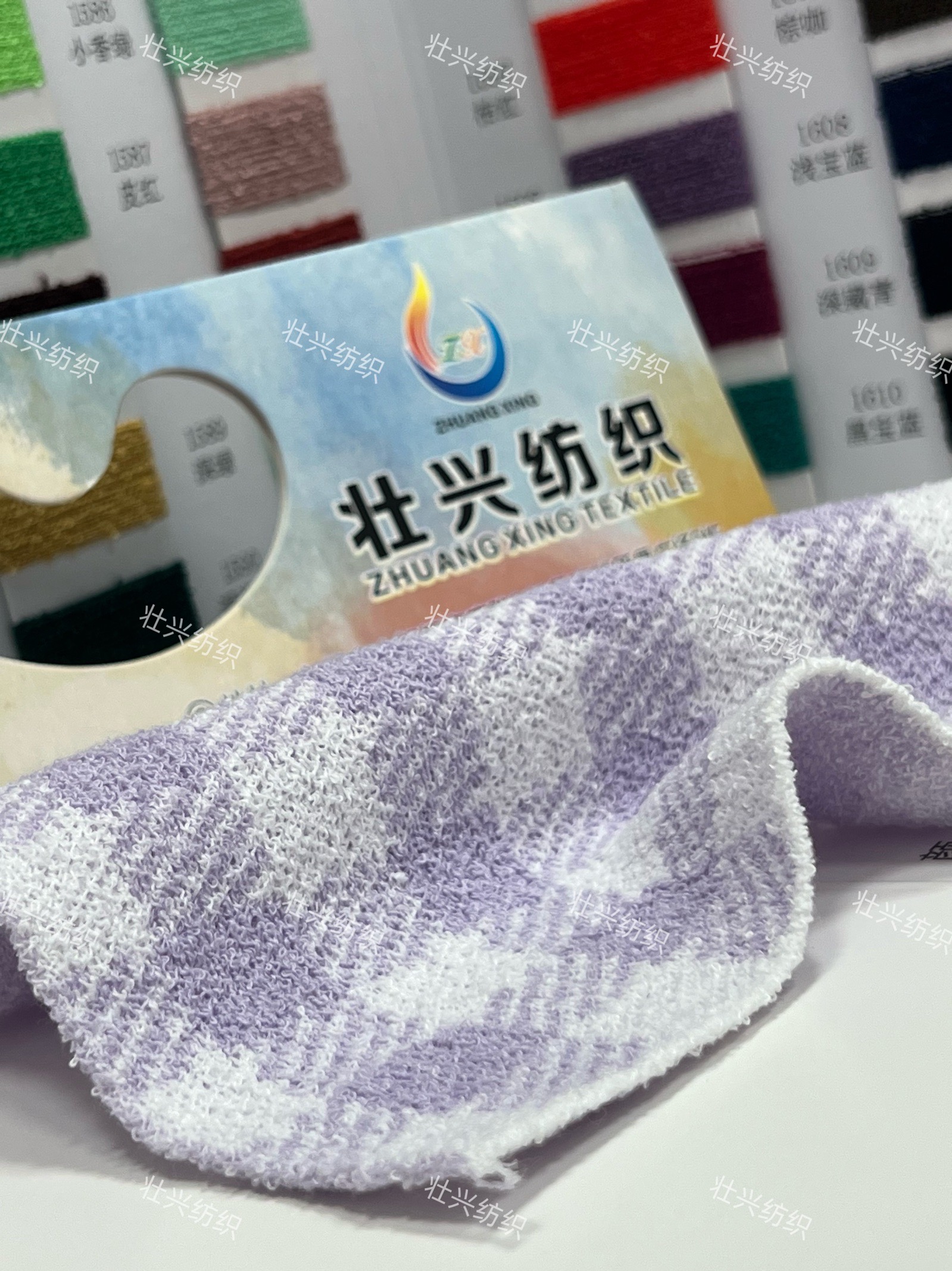 圈圈紗（珠蘭仔）