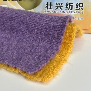 綿密圈圈紗