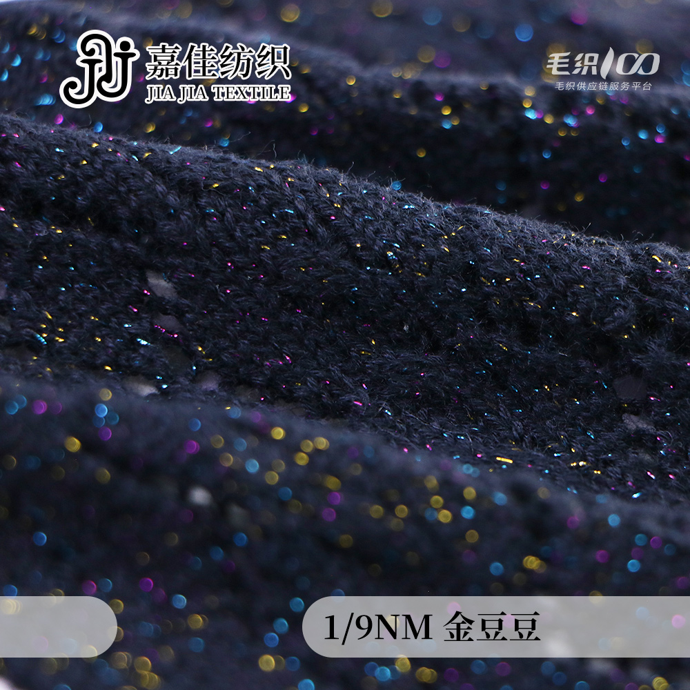 金豆豆