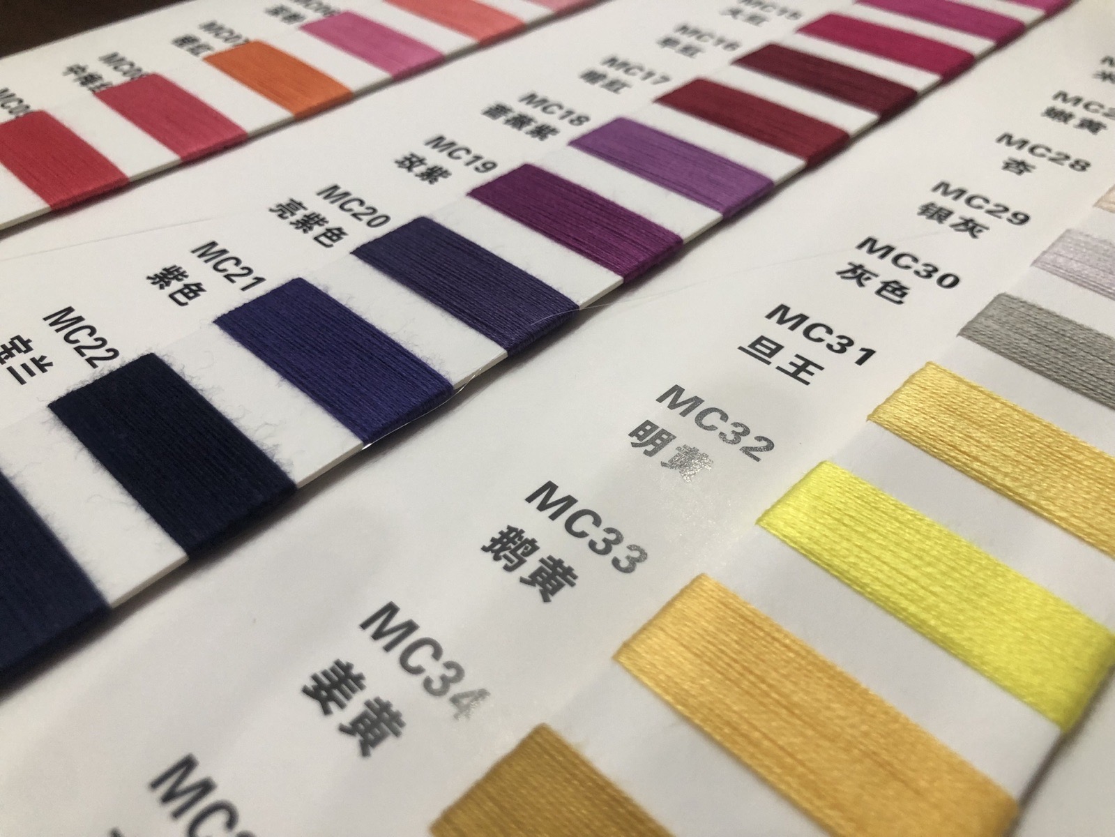 木代尔棉