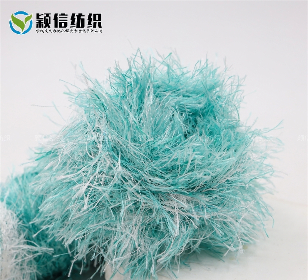 松鼠毛 段染松鼠纱