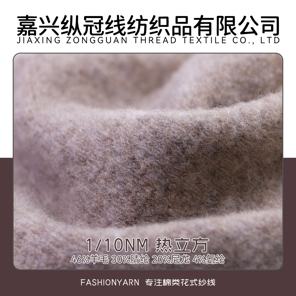 熱立方