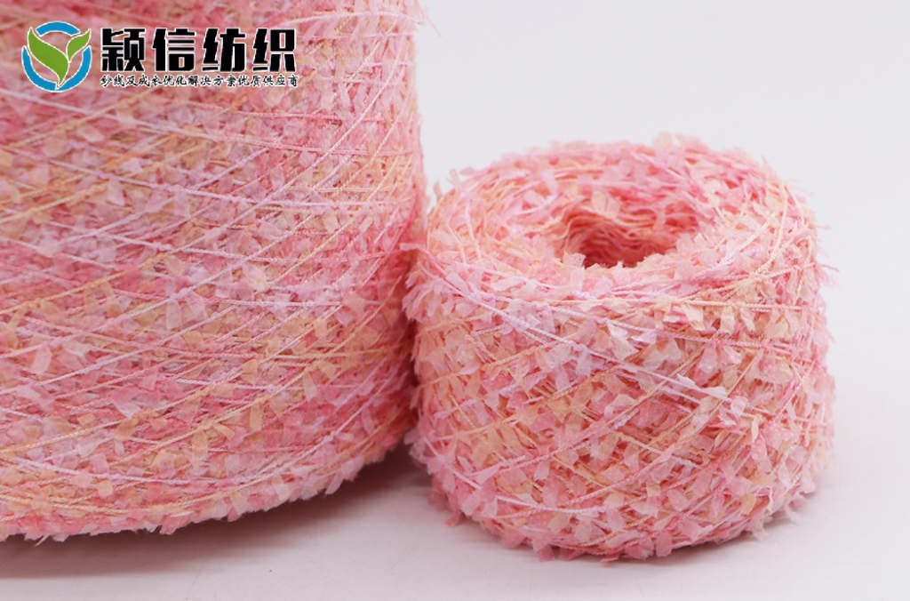 段染蝴蝶纱 段染纸片纱