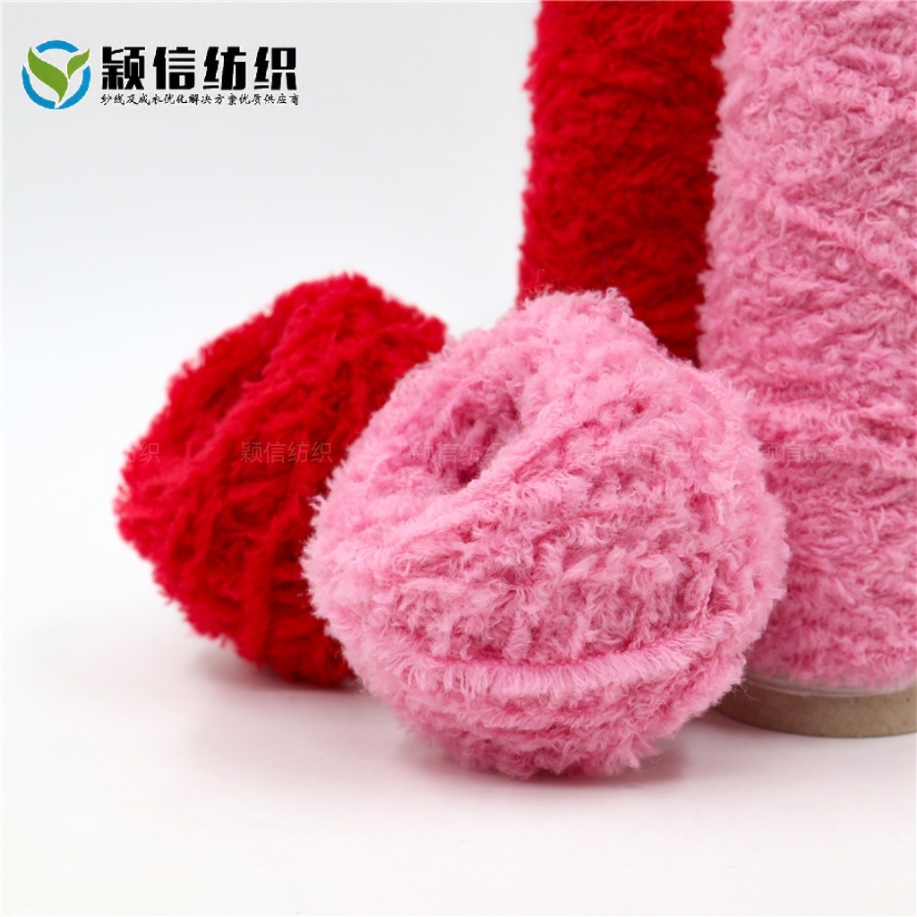 羊毛单边绒  羊毛半边绒