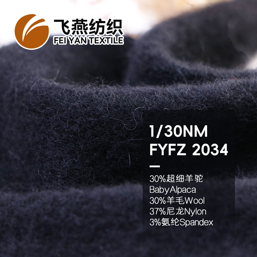 FYFZ 2034