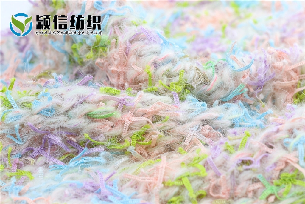 经纬蝴蝶纱