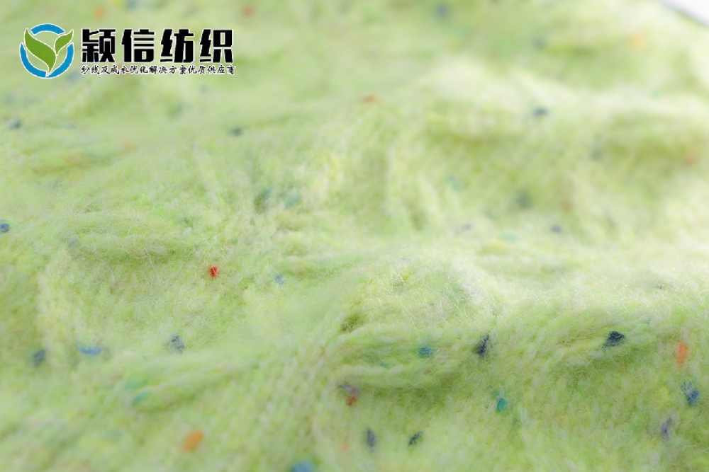 彩点喷毛纱