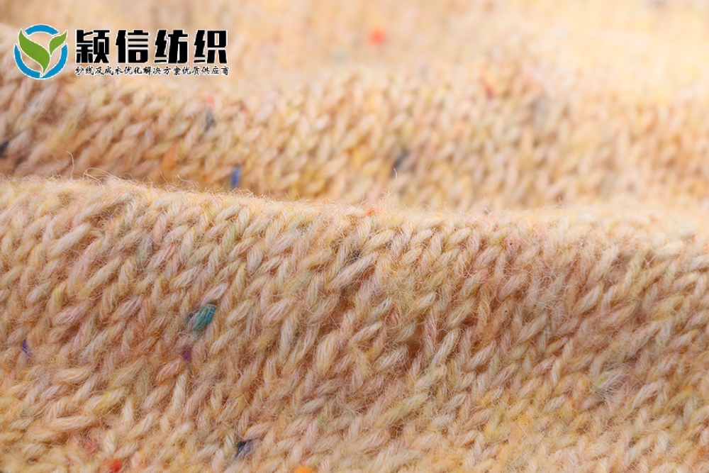 棉彩点喷毛纱