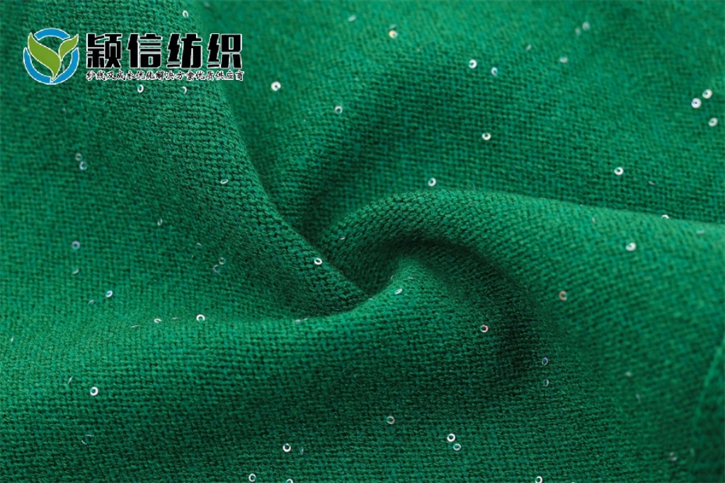 珠片包芯纱
