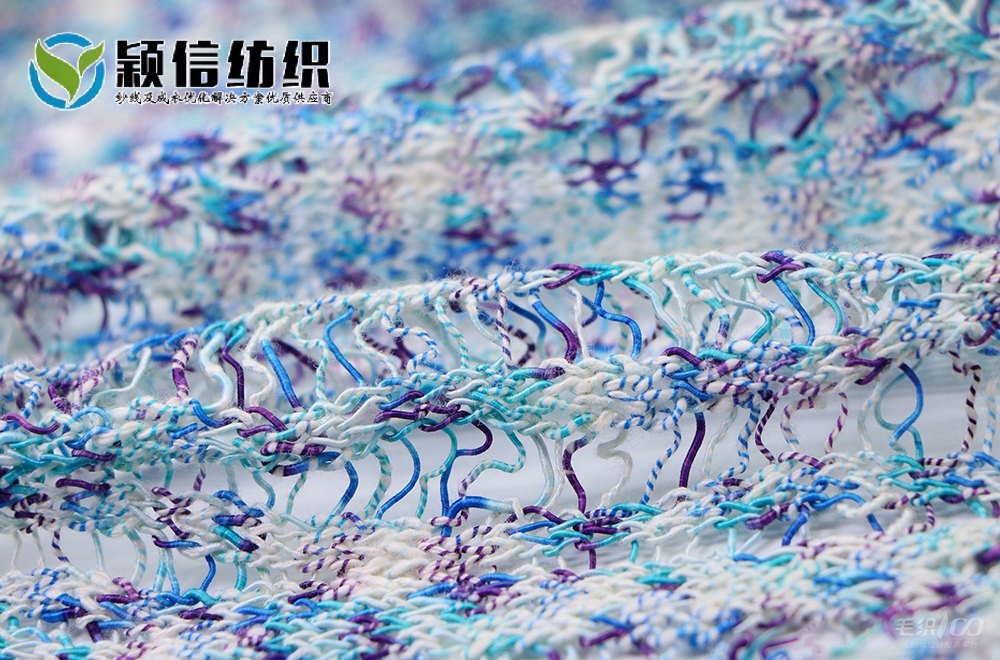 幻彩包缠纱 幻彩包覆纱