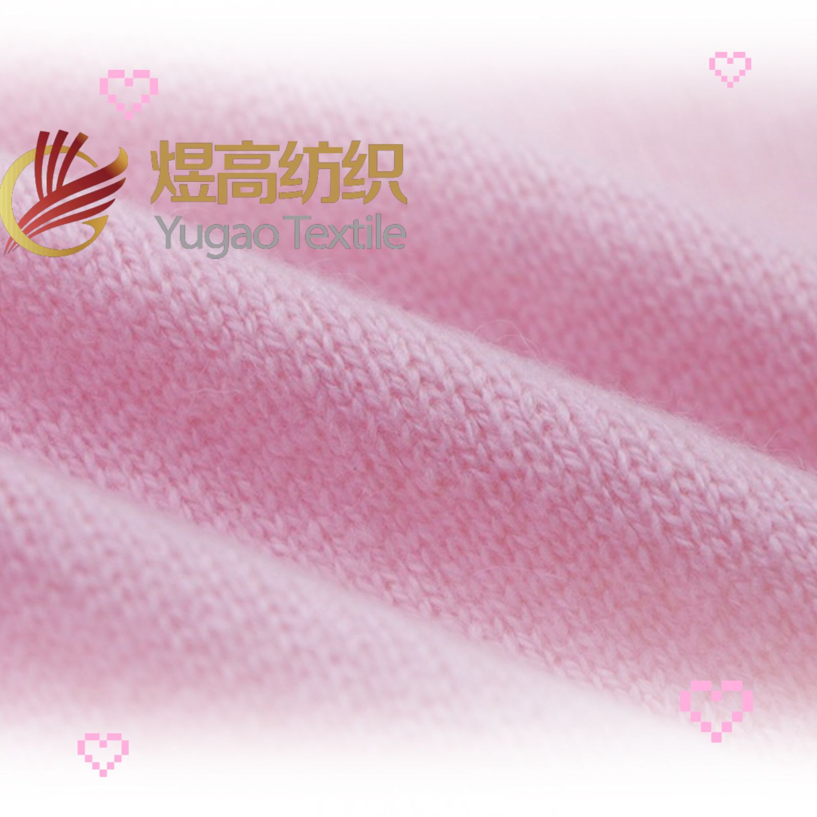 丝羊毛绒 SW系列（series）