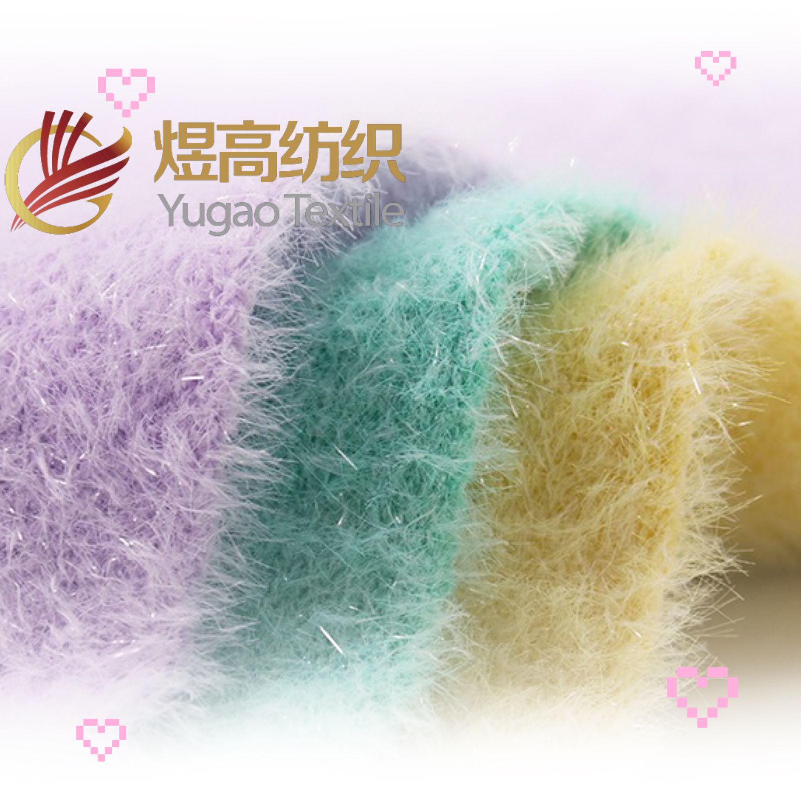 星星闪白貂