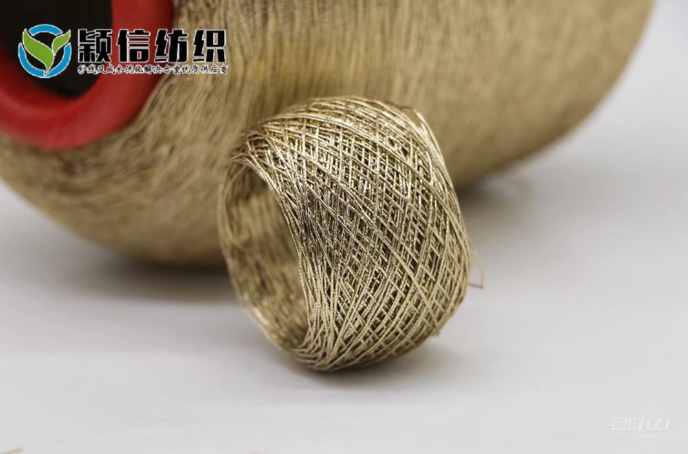 金银包缠纱
