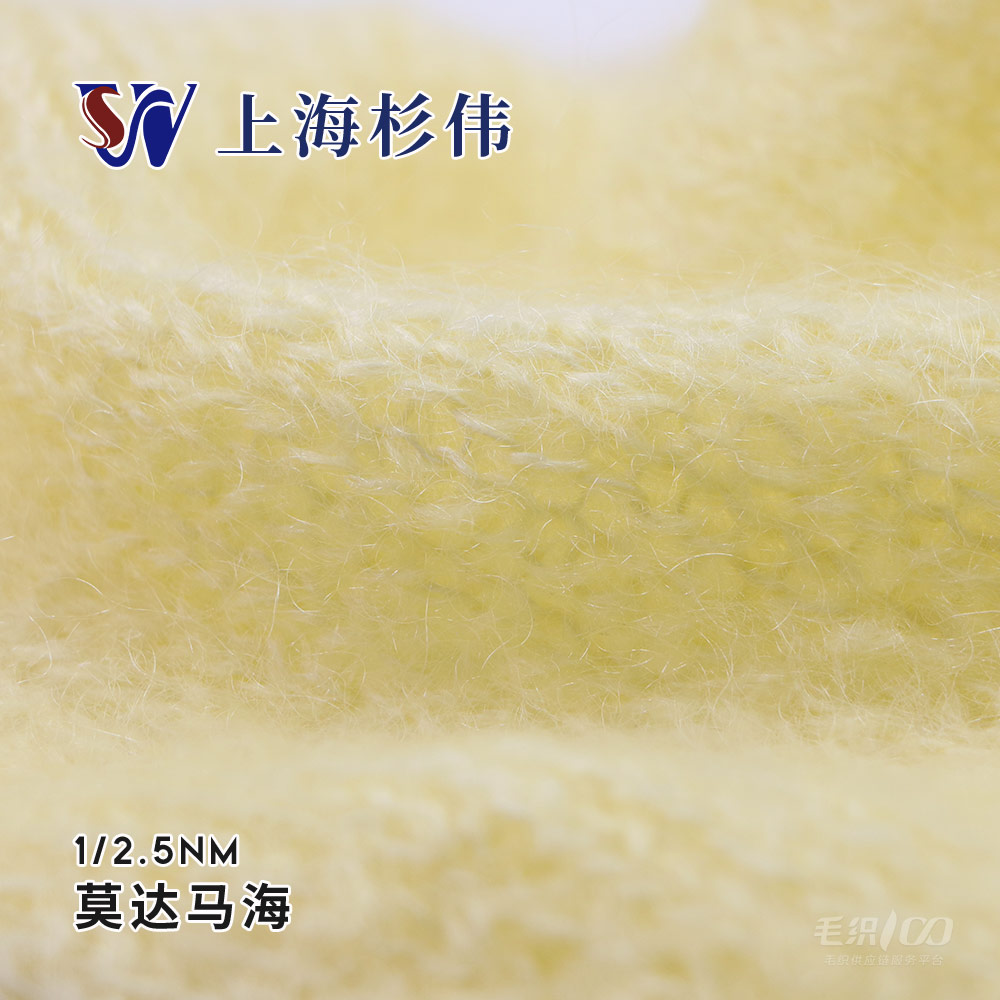 莫達馬海