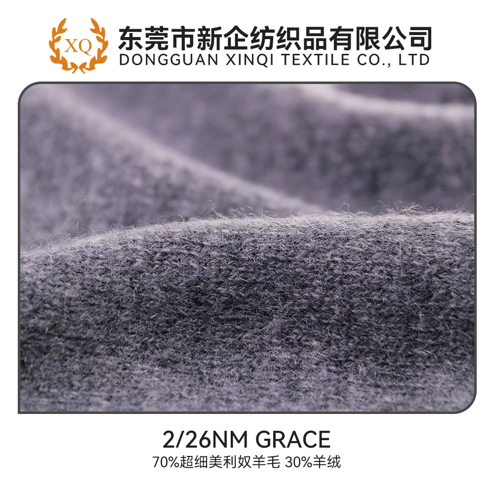 GRACE