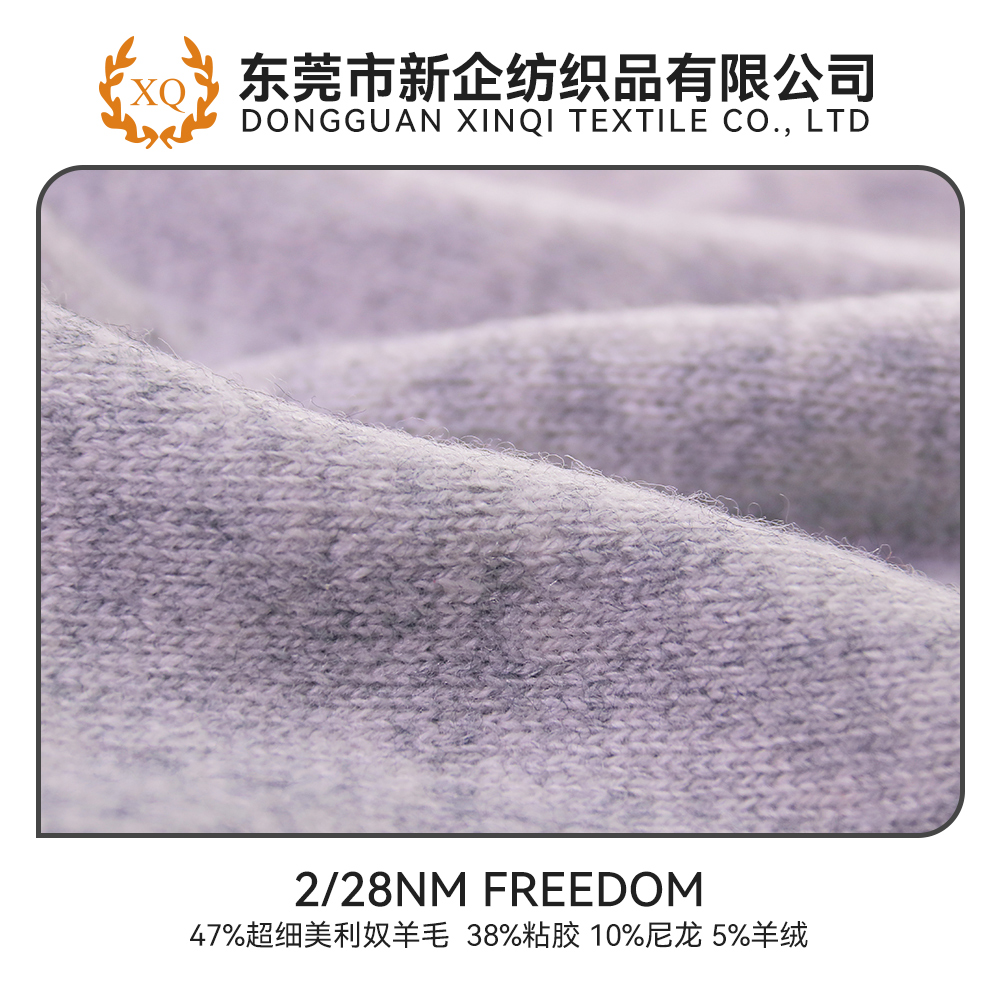 FREEDOM