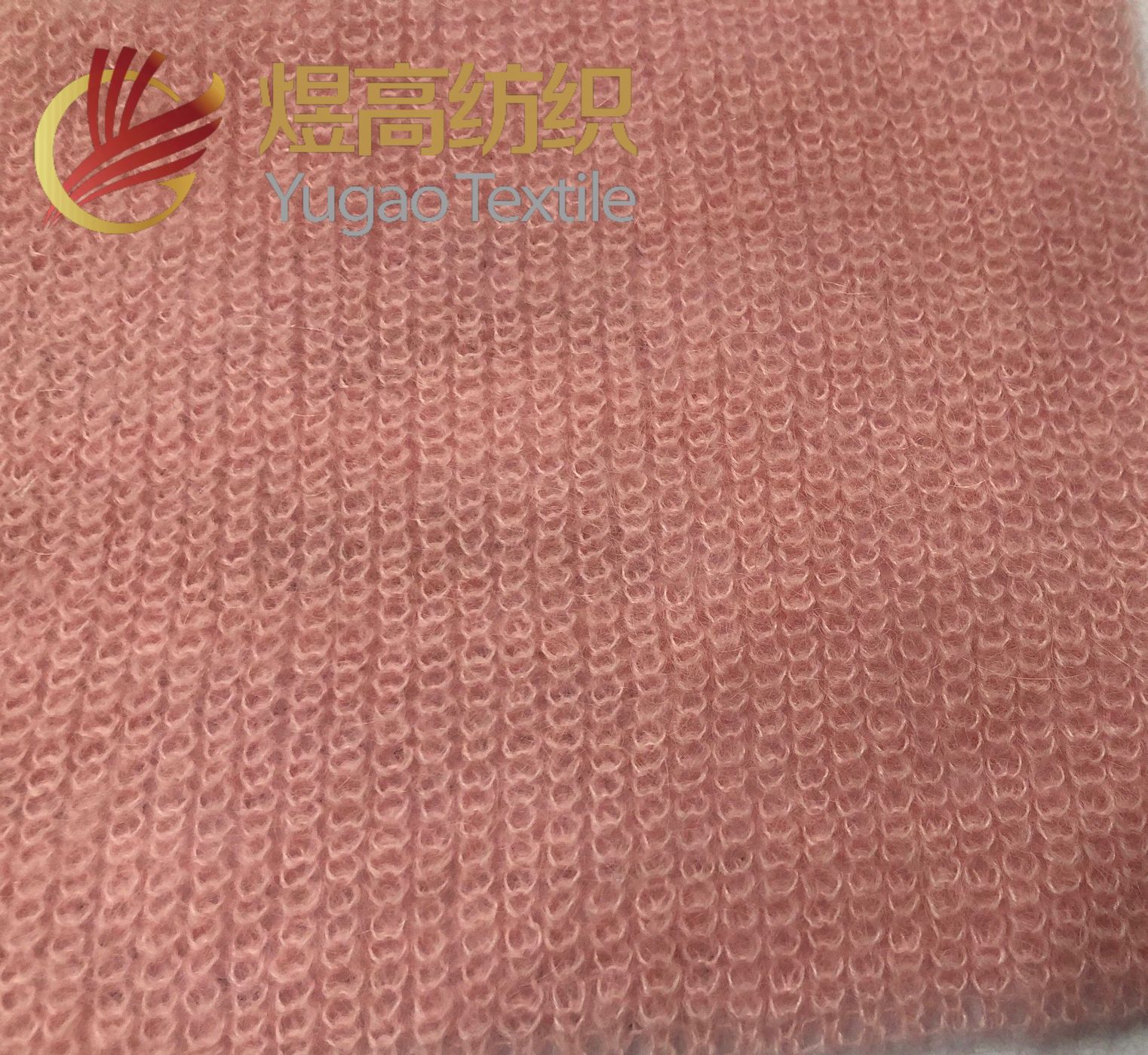 丝光南非马海