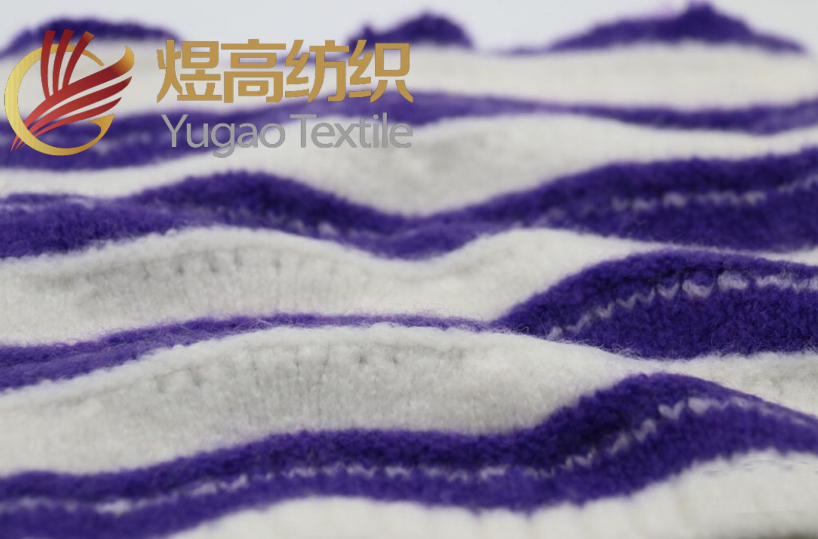防缩柔绒